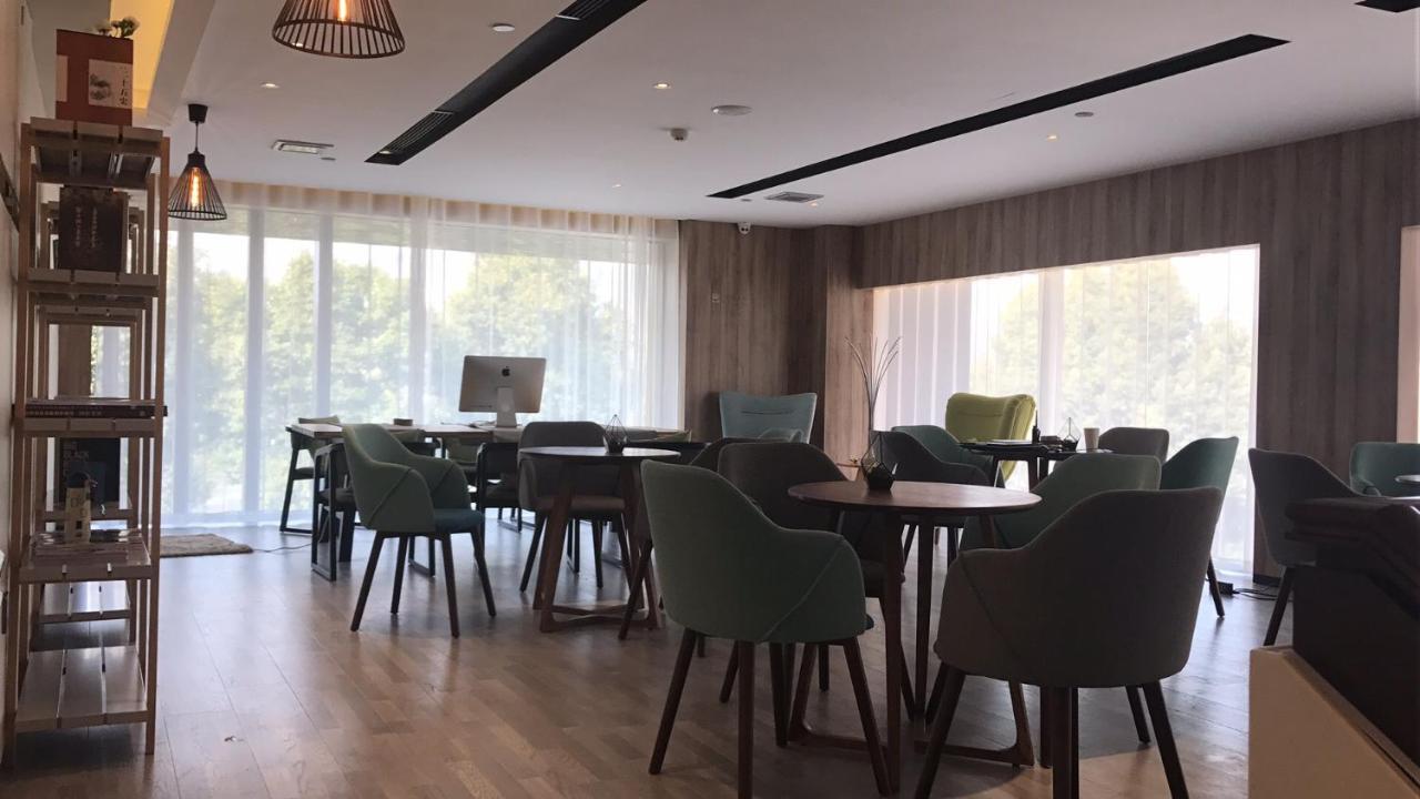 จินเจียง เมโทรโปล โฮเต็ล นานกิง เจียงจุน ต้าเตา เหอไห่ยูนิเวอร์ซิตี้ Hotel ภายนอก รูปภาพ
